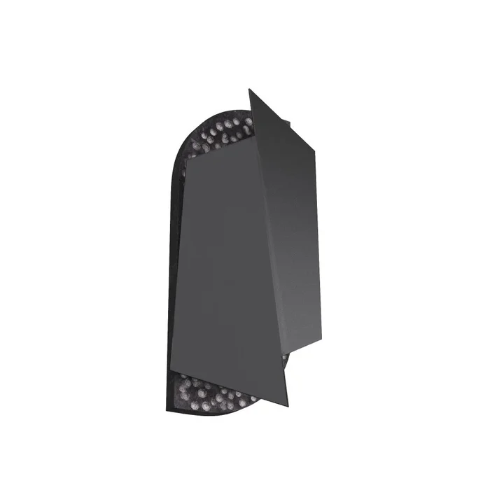 Ashcroft Sconce – Black