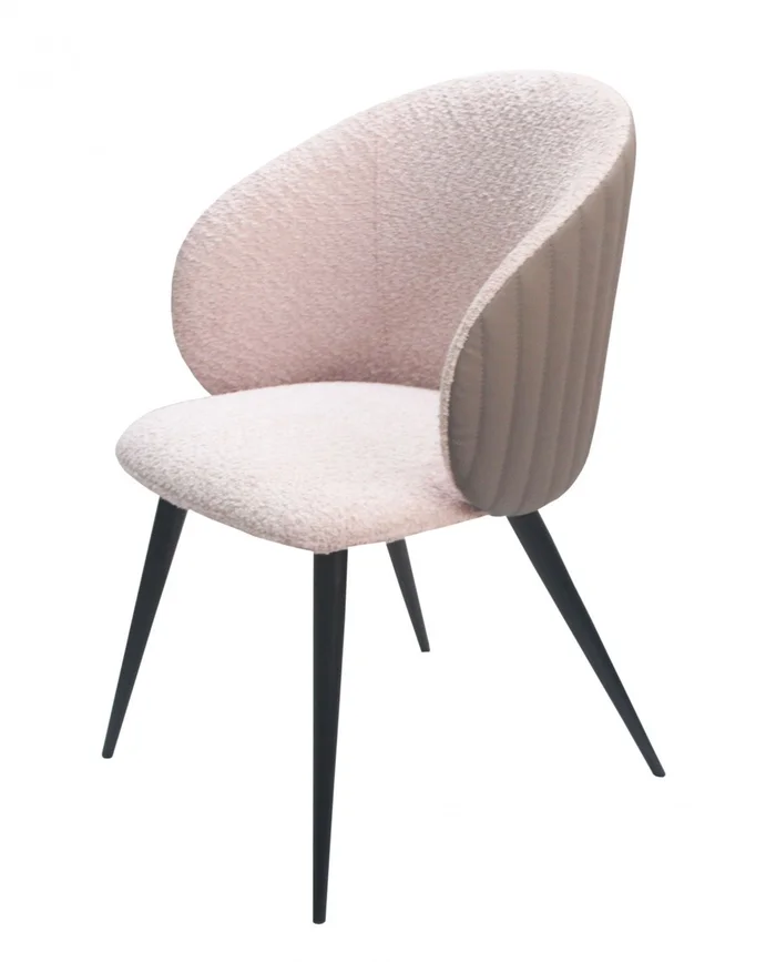 Gray Cream Contemporary Dining Chair By Homeroots