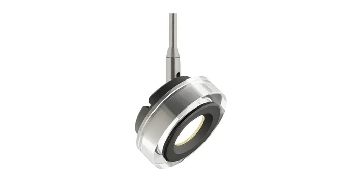 Visual Comfort Brim LED Track Head