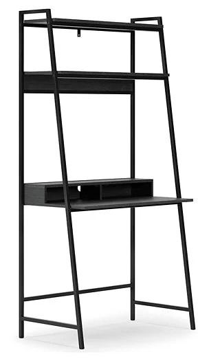 Yarlow 36″ Home Office Desk with Shelf