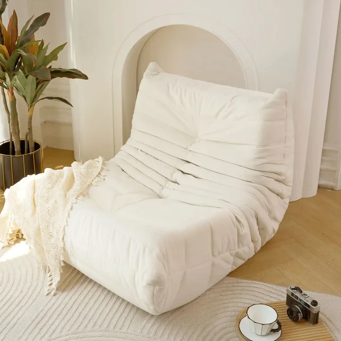 Yogo Modern Armless Bean Bag Chair